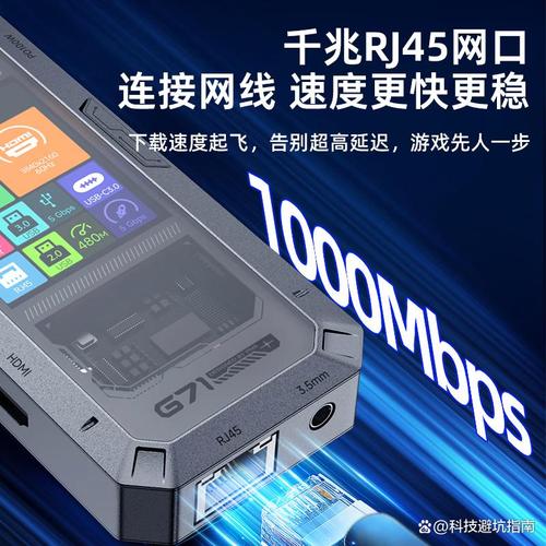 piva扩展坞怎么样,性能强大与便携性兼备的高科技配件
