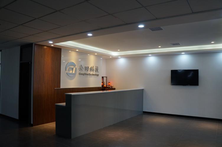 福建公田科技